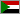 Судан